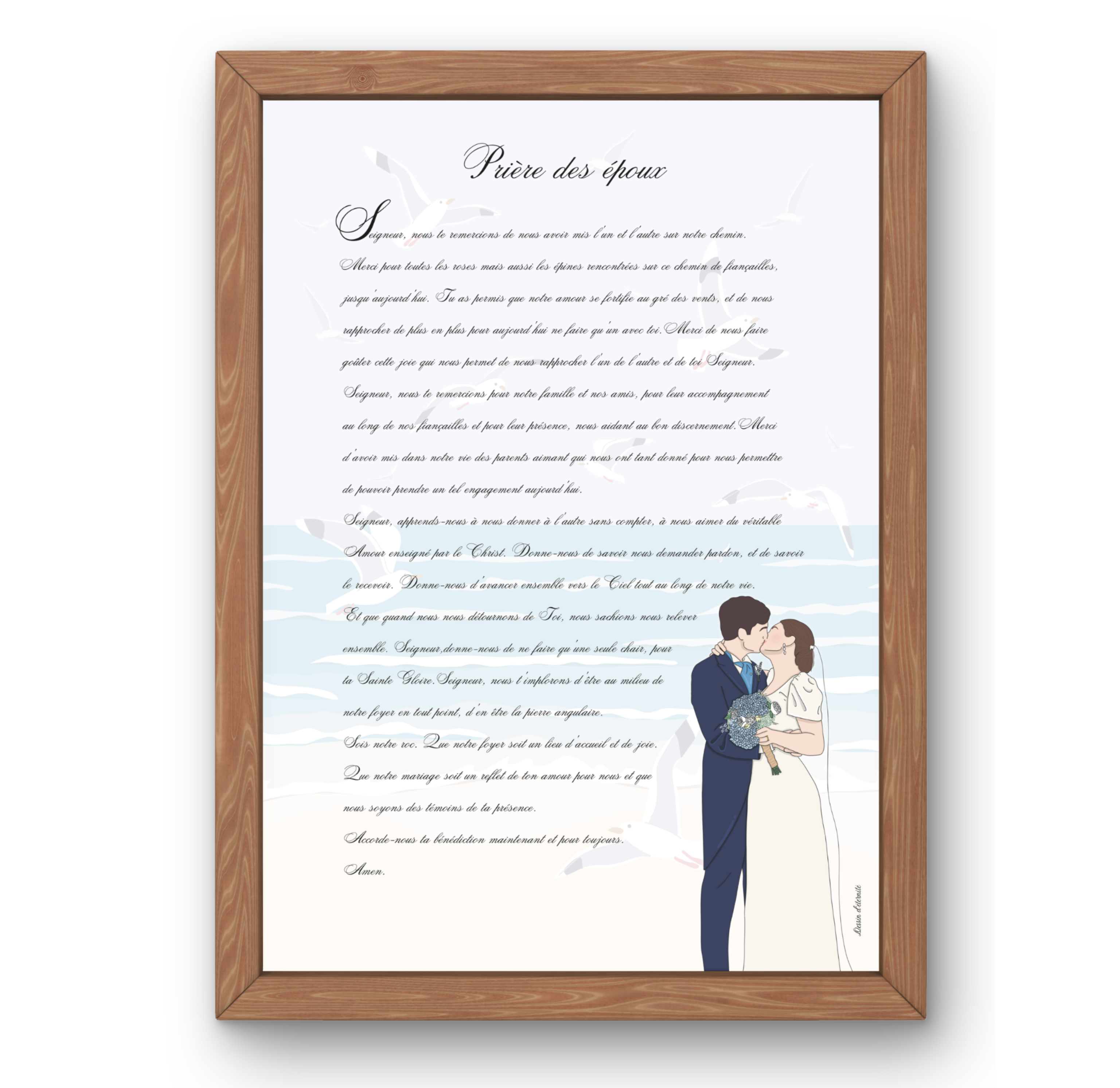 Prière des époux/fiancés